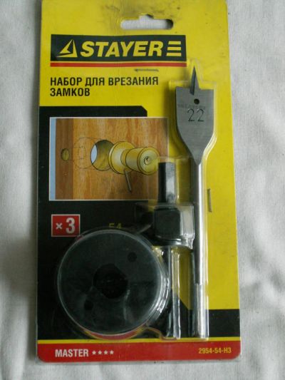 Лот: 7283806. Фото: 1. Stayer Набор для врезания замков. Расходные материалы, сменные насадки