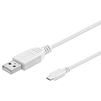 Лот: 12124314. Фото: 1. Кабель белый Micro USB. Дата-кабели, переходники