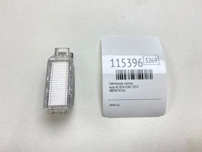Лот: 25529361. Фото: 1. Светильник салона Audi A5 2013... Салон