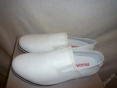 Лот: 1507426. Фото: 1. Мужские белые туфли Prada. Туфли