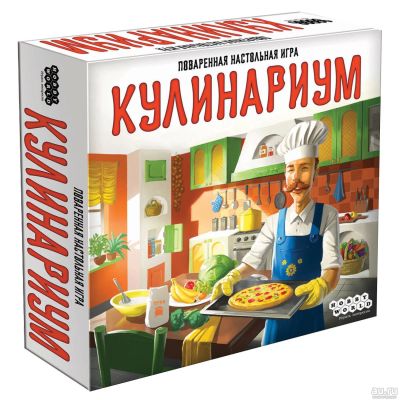 Лот: 17871187. Фото: 1. Настольная игра Hobby World Кулинариум. Детские настольные игры