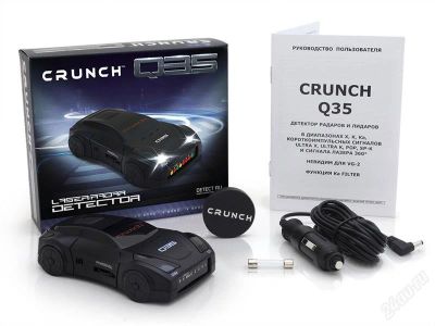 Лот: 2883732. Фото: 1. Радар-детектор (антирадар) Crunch... Видеорегистраторы,  радар-детекторы, системы парковки
