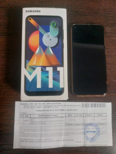 Лот: 20672746. Фото: 1. Samsung m11 3/32. Смартфоны