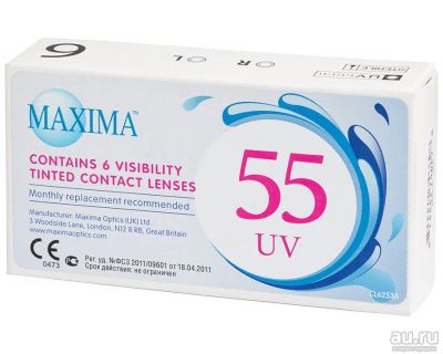 Лот: 13251149. Фото: 1. Maxima 55 UV контактные линзы... Контактные линзы