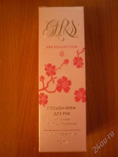 Лот: 2583611. Фото: 1. Лосьон-крем для рук GRS. Уход за телом