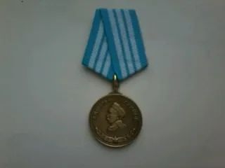 Лот: 19893419. Фото: 1. Копия медаль " Адмирал Нахимов... Сувенирные