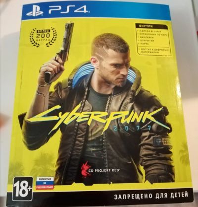 Лот: 17039611. Фото: 1. Cyberpunk 2077 Ps4. Игры для консолей