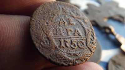 Лот: 11255642. Фото: 1. Денга 1750 года. Очень рельефный... Россия до 1917 года