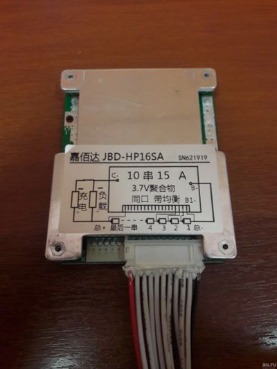 Лот: 13645542. Фото: 1. BMS 10S 15A. Другое (радиодетали  (электронные компоненты))