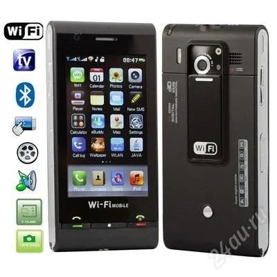 Лот: 1073098. Фото: 1. Sony Ericsson Star C5000 TV 2sim... Кнопочные мобильные телефоны