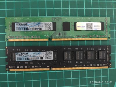 Лот: 16356627. Фото: 1. Оперативная память 8Gb DDR3 1333... Оперативная память