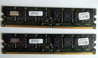 Лот: 1236492. Фото: 1. 2 планки 512mb PC2 5300 DDR2. Оперативная память