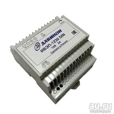Лот: 13326947. Фото: 1. Блок питания ИВЭПР-1230DIN(ББП-30DIN... Видеонаблюдение