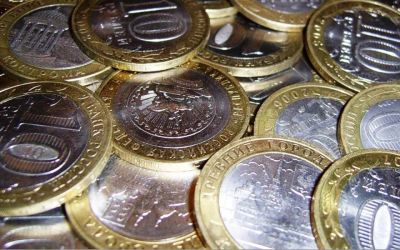 Лот: 6018182. Фото: 1. 10 рублей биметалл 500 монет. Россия после 1991 года