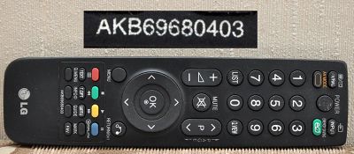 Лот: 4083985. Фото: 1. Пульт ДУ AKB69680403 тв.LG 37LH2000. Пульты ДУ