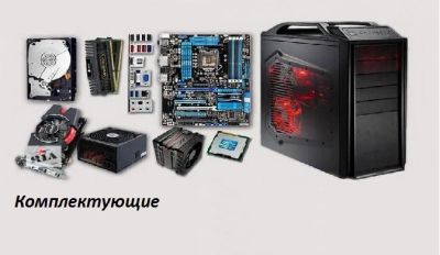 Лот: 9767715. Фото: 1. Компьютерные комплектующие по... Материнские платы