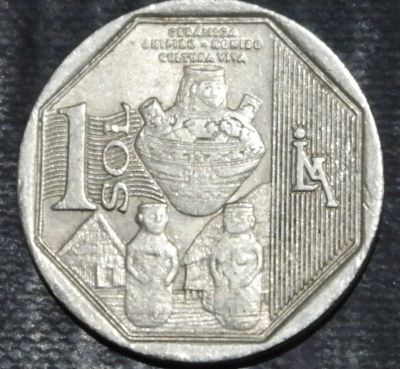 Лот: 17315713. Фото: 1. Экзотика с рубля (24978) Перу... Остальные страны