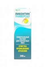 Лот: 10313969. Фото: 1. Раствор для линз "Ликонтин-Универсал... Контактные линзы