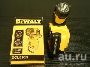 Лот: 9011748. Фото: 1. dewalt dcl510n. Электроинструмент