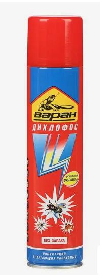 Лот: 12970419. Фото: 1. Дихлофос Варан А универсальный... Средства от насекомых и грызунов
