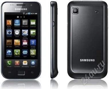 Лот: 1686289. Фото: 1. samsung galaxy s i9003 (продажа... Смартфоны