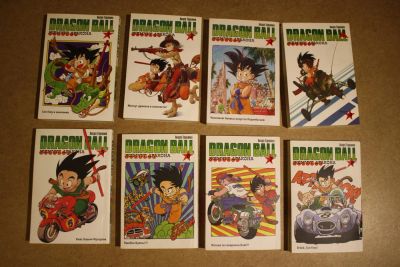 Лот: 7244782. Фото: 1. "Dragon Ball. Жемчуг дракона... Художественная