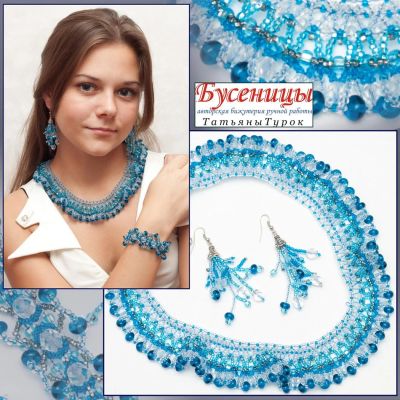 Лот: 3177122. Фото: 1. Нежная Гжелочка. Комплекты изделий