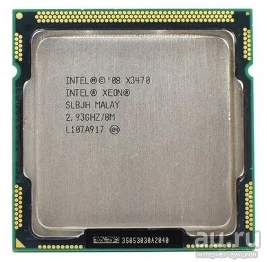 Лот: 13348495. Фото: 1. Игровой Процессор Intel Xeon X3470... Процессоры