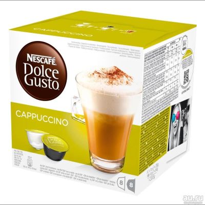 Лот: 8870483. Фото: 1. Капучино Nescafe Дольче густо. Чай, кофе, какао