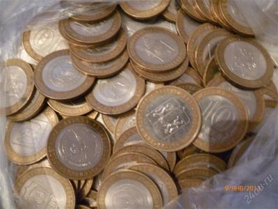 Лот: 2408336. Фото: 1. 72 юбилейные 10 руб с номинала. Россия после 1991 года