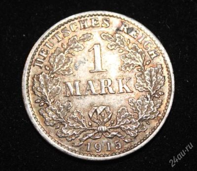 Лот: 1781762. Фото: 1. 1 марка 1915 год DD. Германия. Европа