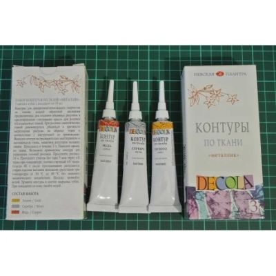 Лот: 5351842. Фото: 1. Контур по ткани. Другое (ручная работа)