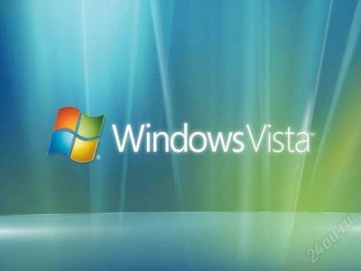 Лот: 2911307. Фото: 1. Программное обеспечение Windows... Системные