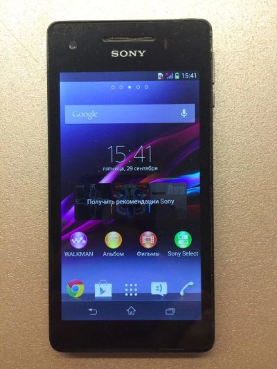 Лот: 3949870. Фото: 1. Sony Xperia V / Xperia LT25i. Смартфоны