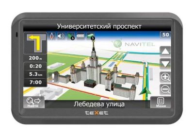 Лот: 2988832. Фото: 1. GPS навигатор TEXET TN-733 новый... GPS-навигаторы