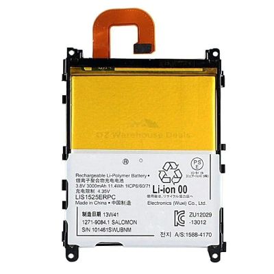 Лот: 15545428. Фото: 1. Аккумулятор Sony Xperia Z1 (L39U... Аккумуляторы