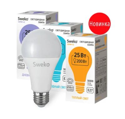 Лот: 19242581. Фото: 1. Лампа светодиодная Sweko 42LED-A70-25W-230-4000K-Е27... Лампочки