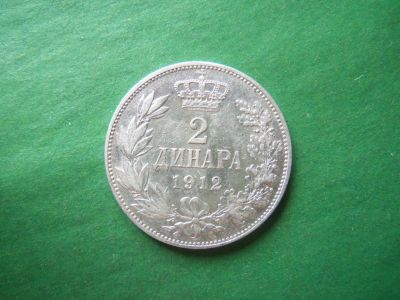 Лот: 19449330. Фото: 1. Сербия 2 динара 1912 г.,серебро... Европа