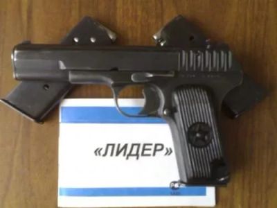 Лот: 9050185. Фото: 1. Куплю ТТ "Лидер" или МР-79-9ТМ. Газовое, травматическое оружие