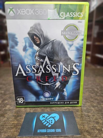 Лот: 16397047. Фото: 1. Assassin's Creed. Лицензионный... Игры для консолей