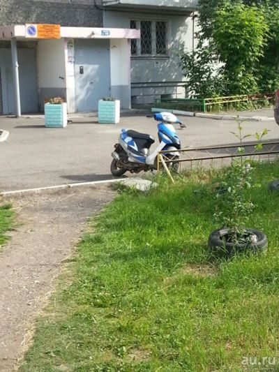 Лот: 9981125. Фото: 1. Продам мопед. Мотороллеры, мопеды