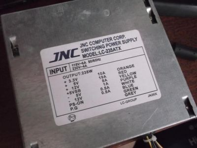 Лот: 2984228. Фото: 1. Блок питания JNC ДАРОМ. Корпуса, блоки питания