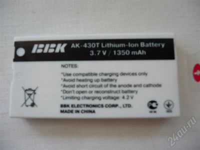 Лот: 389858. Фото: 1. Аккумулятор Li-Ion AK-430T 3,7... Другое (аксессуары)