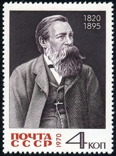 Лот: 5192487. Фото: 1. 1970 г. 150 лет со дня рождения... Марки