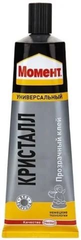 Лот: 20531152. Фото: 1. Клей Henkel Момент кристалл 30мл. Краски, лаки, растворитель