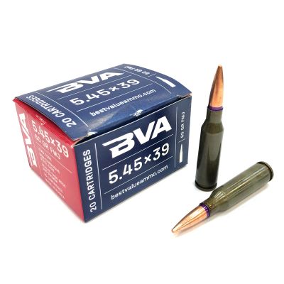 Лот: 21293093. Фото: 1. Патрон 5,45х39 (BVA) пуля FMJ... Патроны