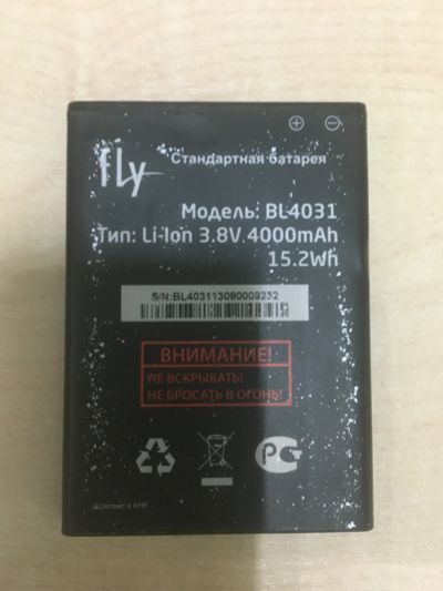 Лот: 15098754. Фото: 1. Z582 . АКБ Fly IQ4403 ( IQ4403... Аккумуляторы