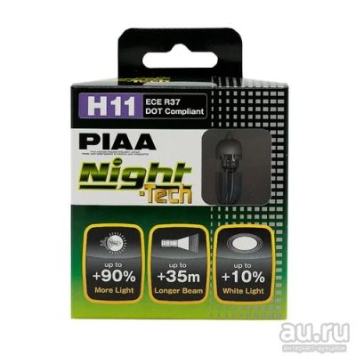Лот: 12496358. Фото: 1. PIAA NIGHT TECH HE-824 (H11... Оптика и освещение