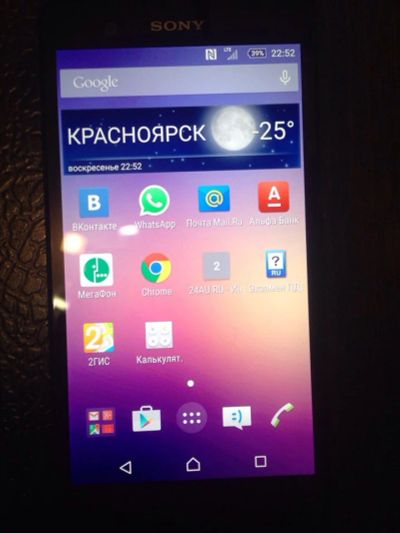 Лот: 6480597. Фото: 1. Sony Xperia z (обмен iPhone, galaxy... Смартфоны