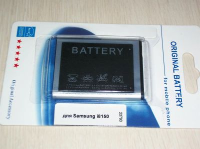 Лот: 3646340. Фото: 1. Аккумулятор Samsung i8150 Galaxy... Аккумуляторы